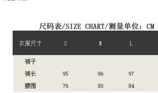 Women’s High-Waist Vintage Wide-Leg Jeans - Image 4